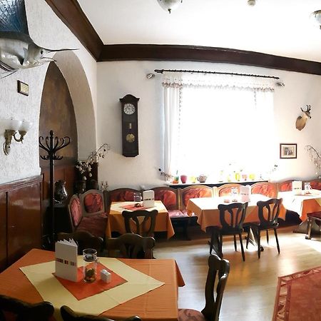 Hotel Thueringer Hof Rudolstadt Zewnętrze zdjęcie